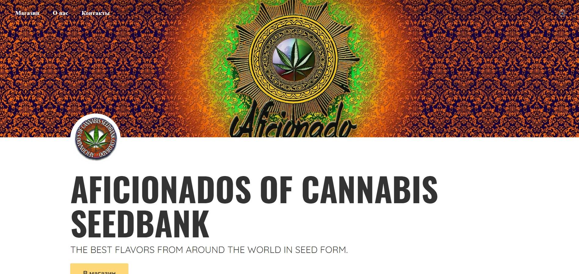 Aficionados Of Cannabis Seedbank