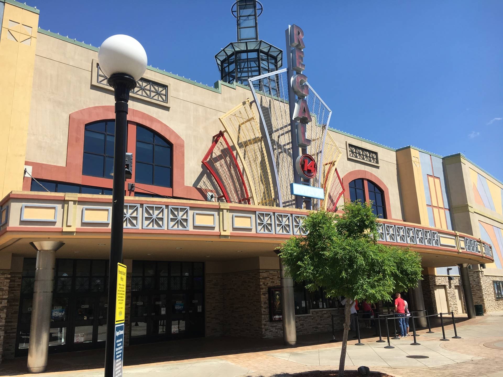 Regal Louisiana Boardwalk & IMAX