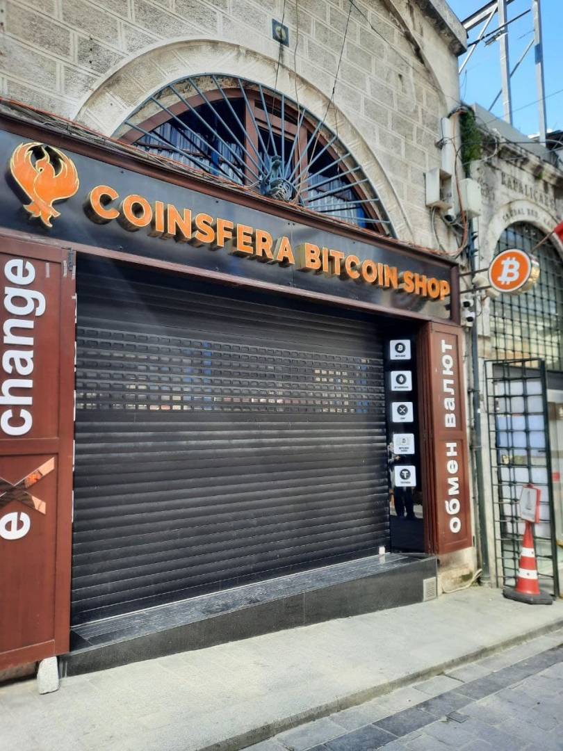 coinsfera-buy-bitcoin-istanbul