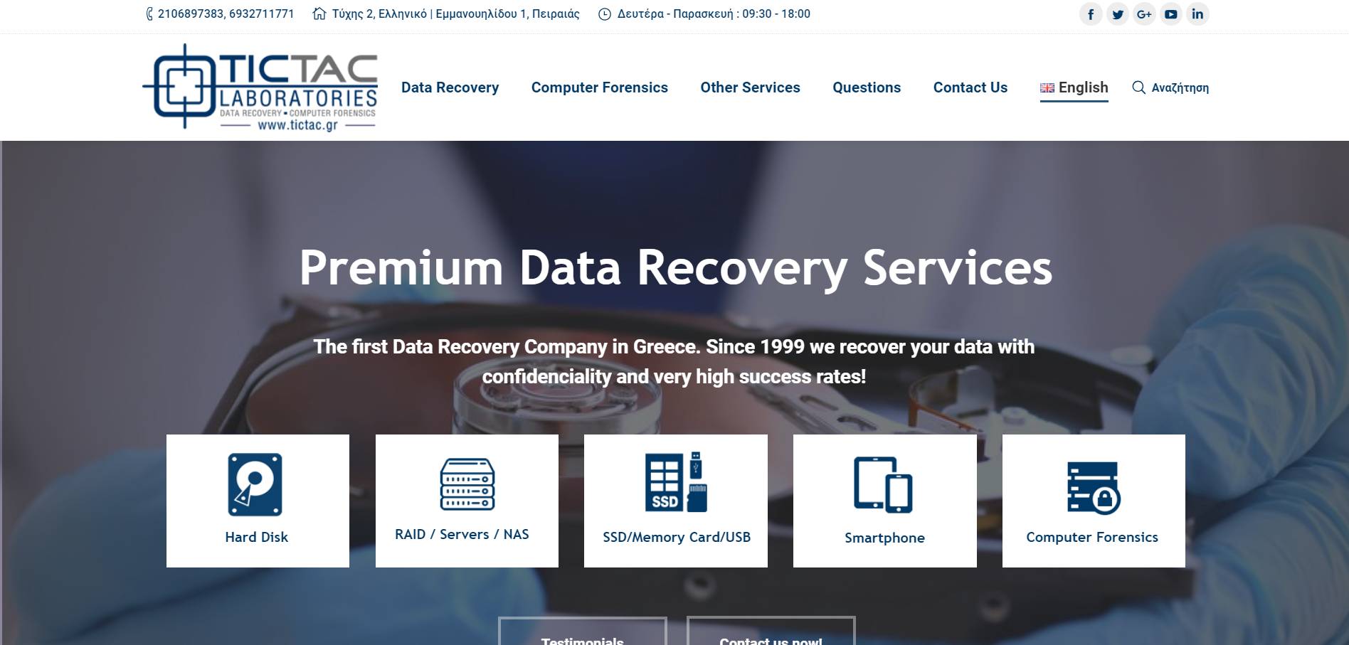TicTac Data Recovery Headquarters & Lab
