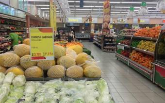 LuLu Hypermarket - Juffair Mall
