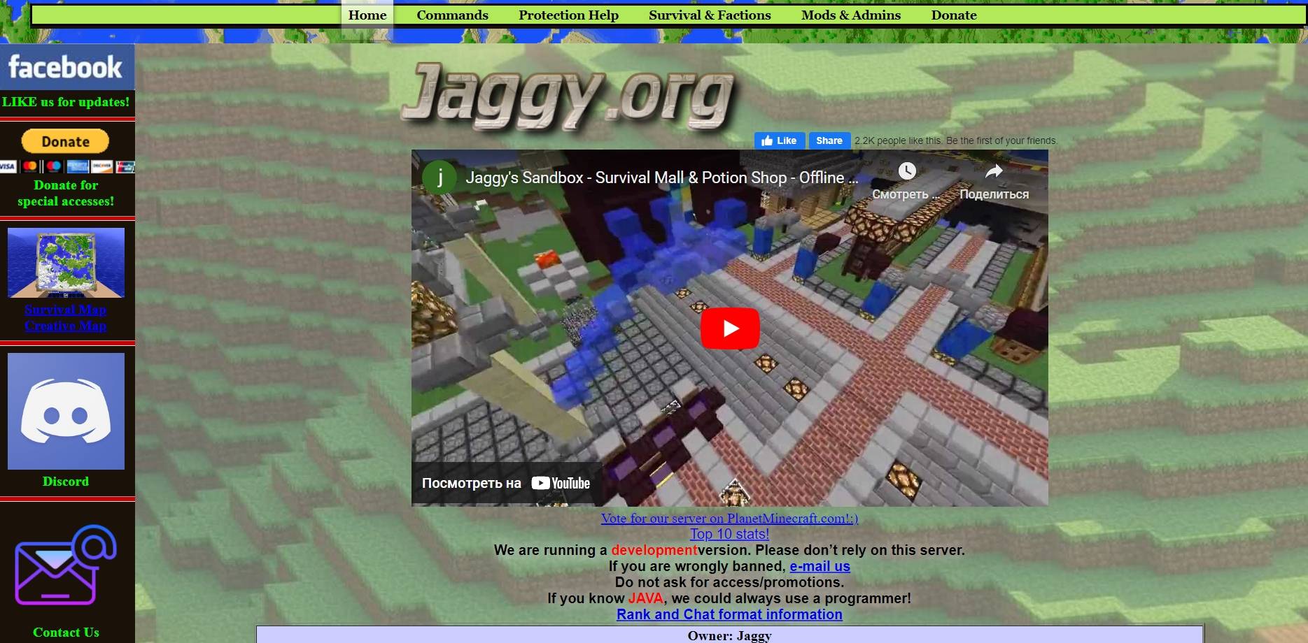 Jaggy.org