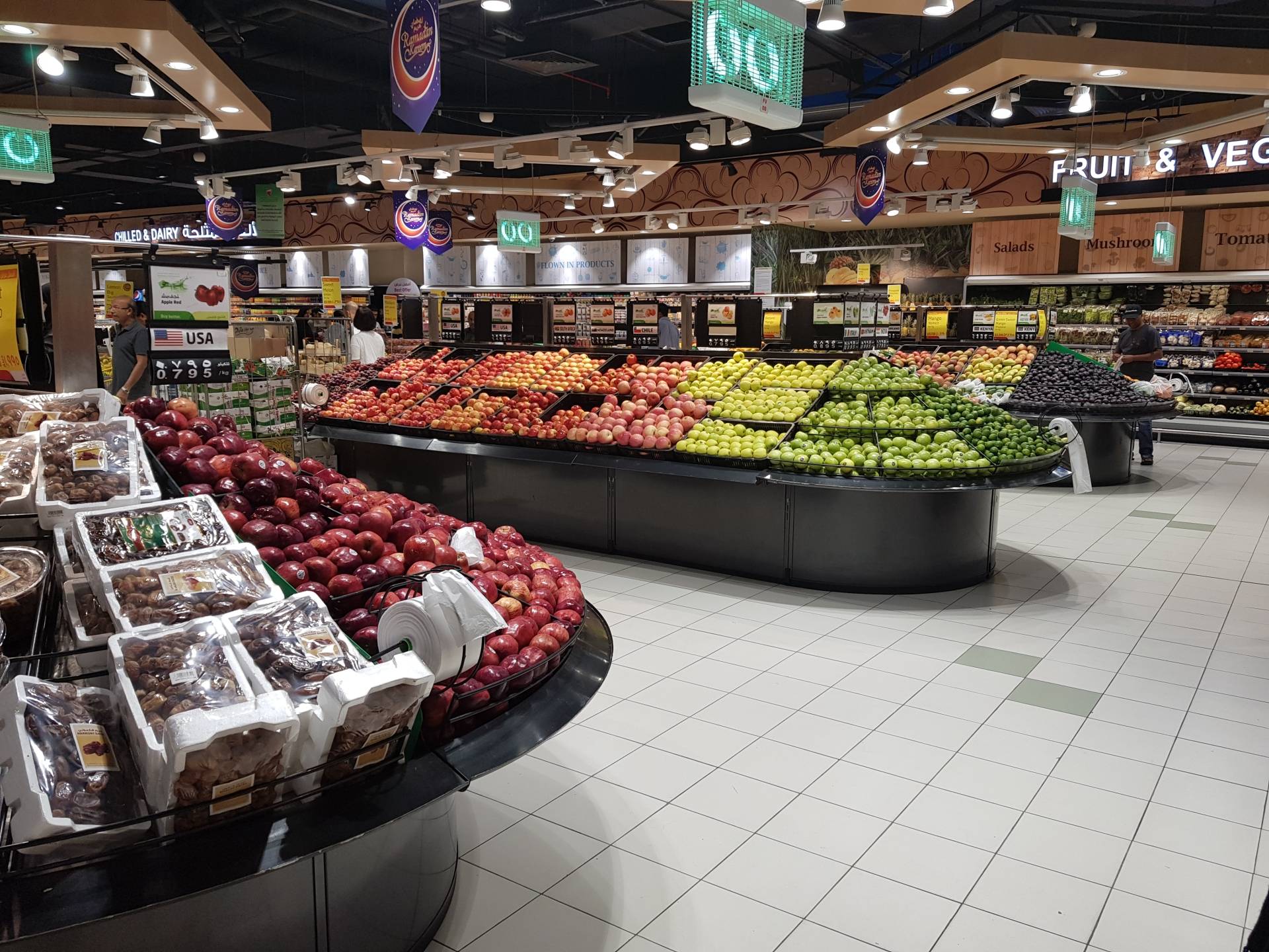 LuLu Hypermarket - Galleria