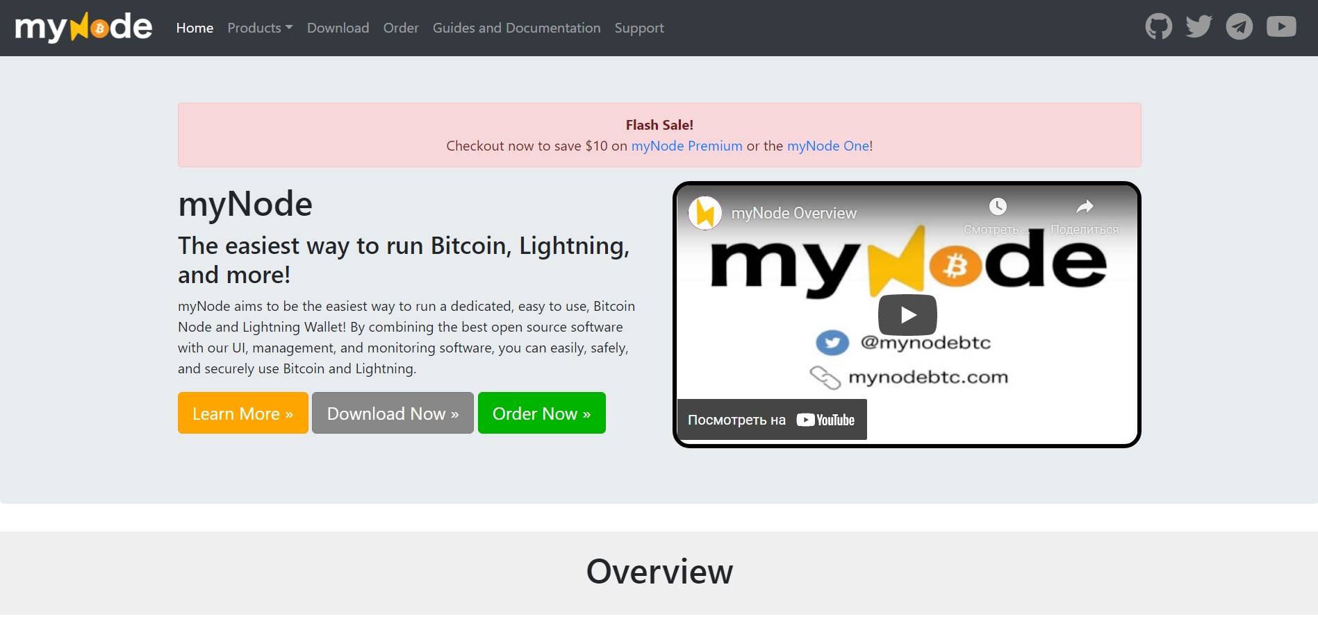 myNode