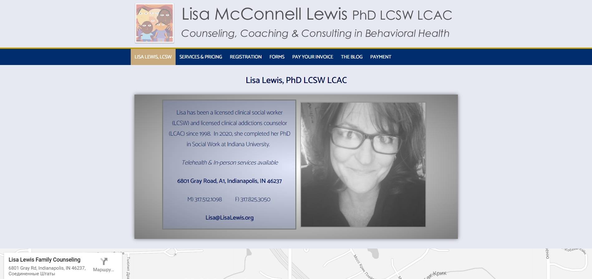 Lisa McConnell Lewis