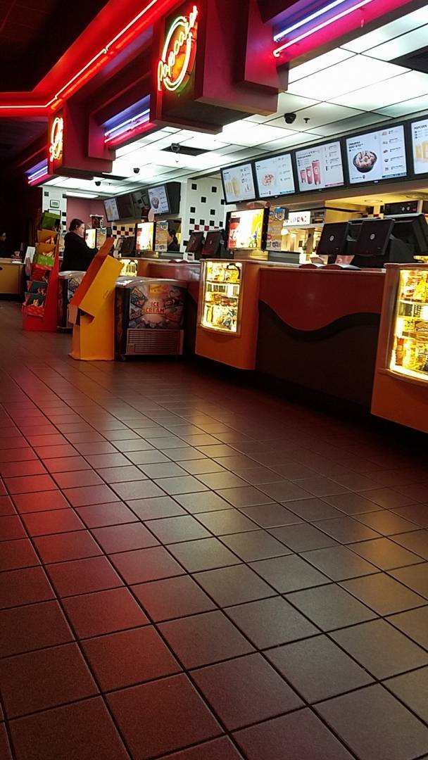 Regal Bel Air Cinema