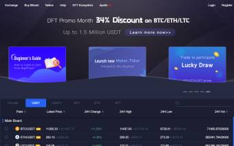 DigiFinex