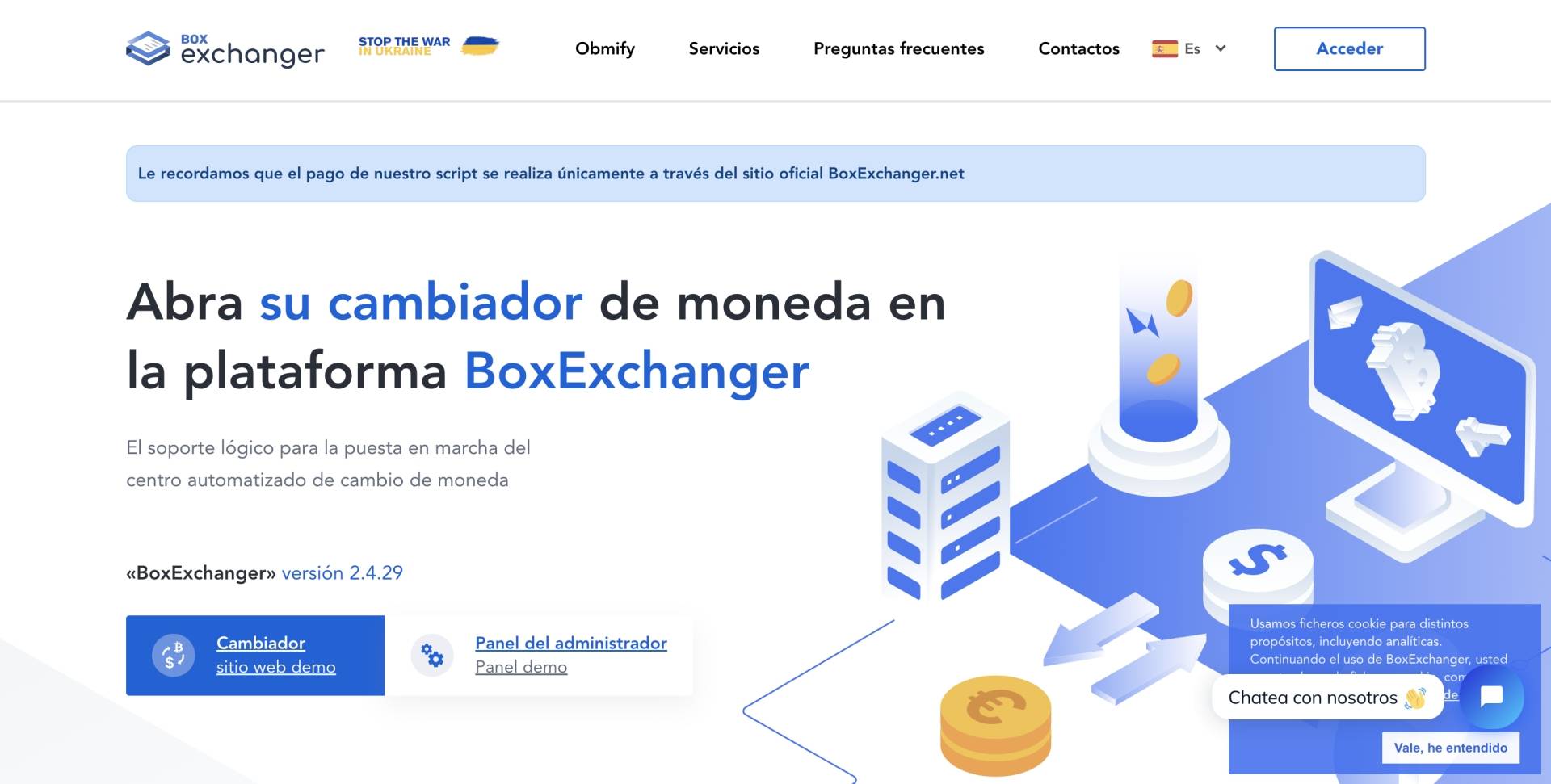 BoxExchanger