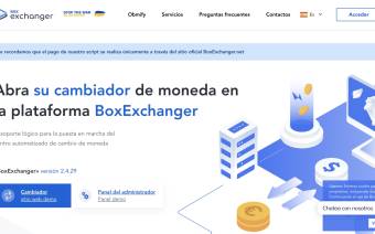 BoxExchanger