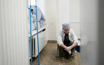 Ministry of Health of Ukraine