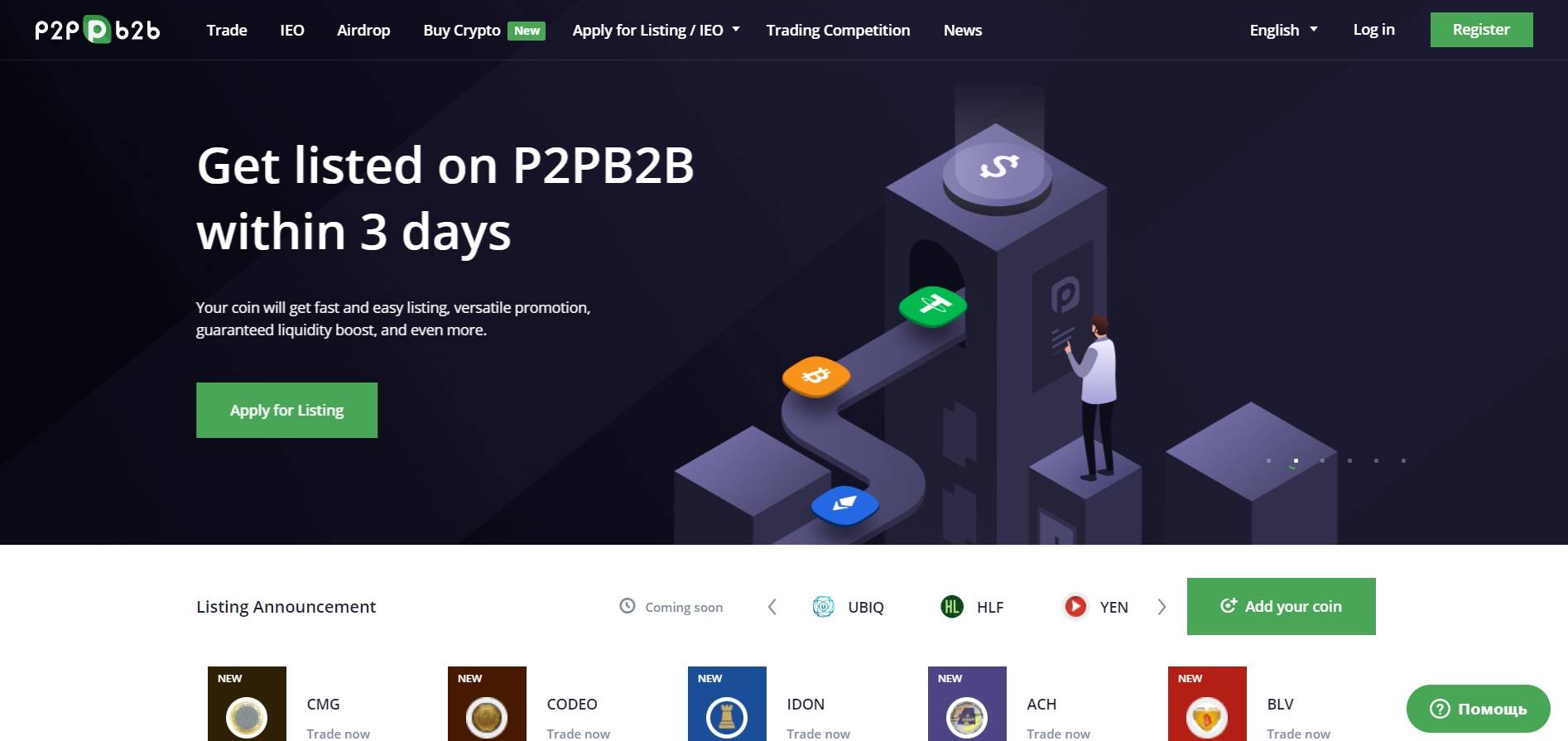 p2pb2b