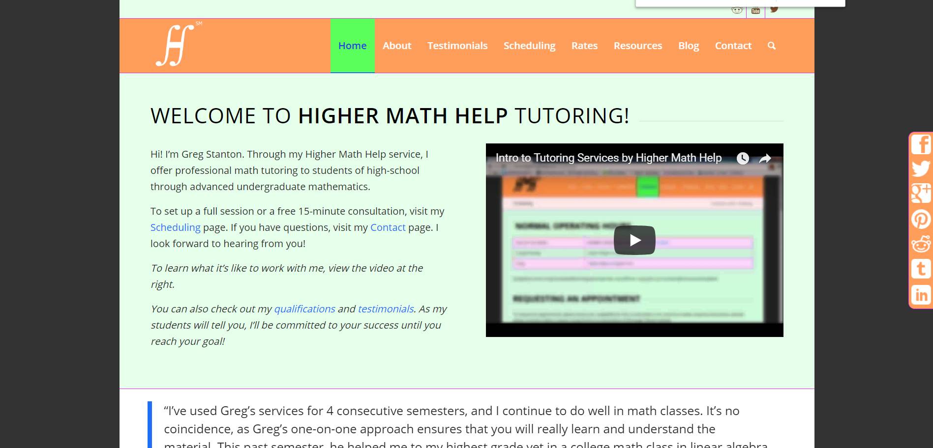 www math help services com
