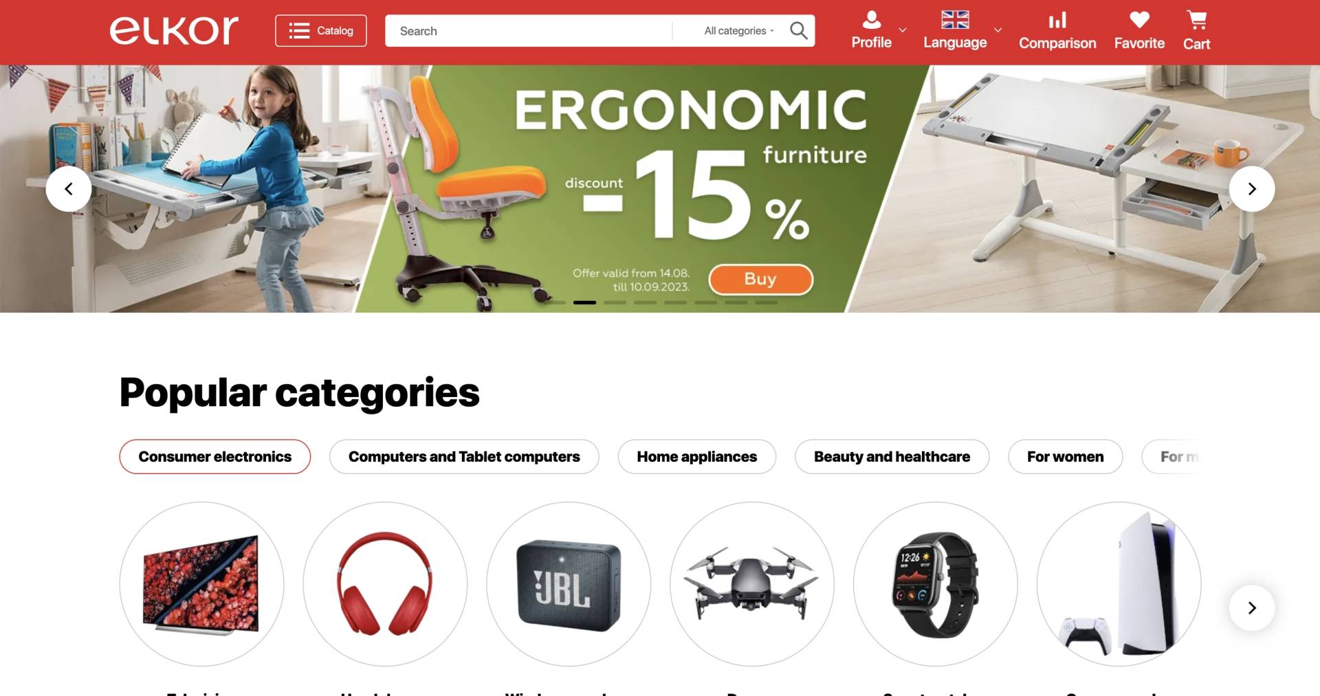 Online Department Store