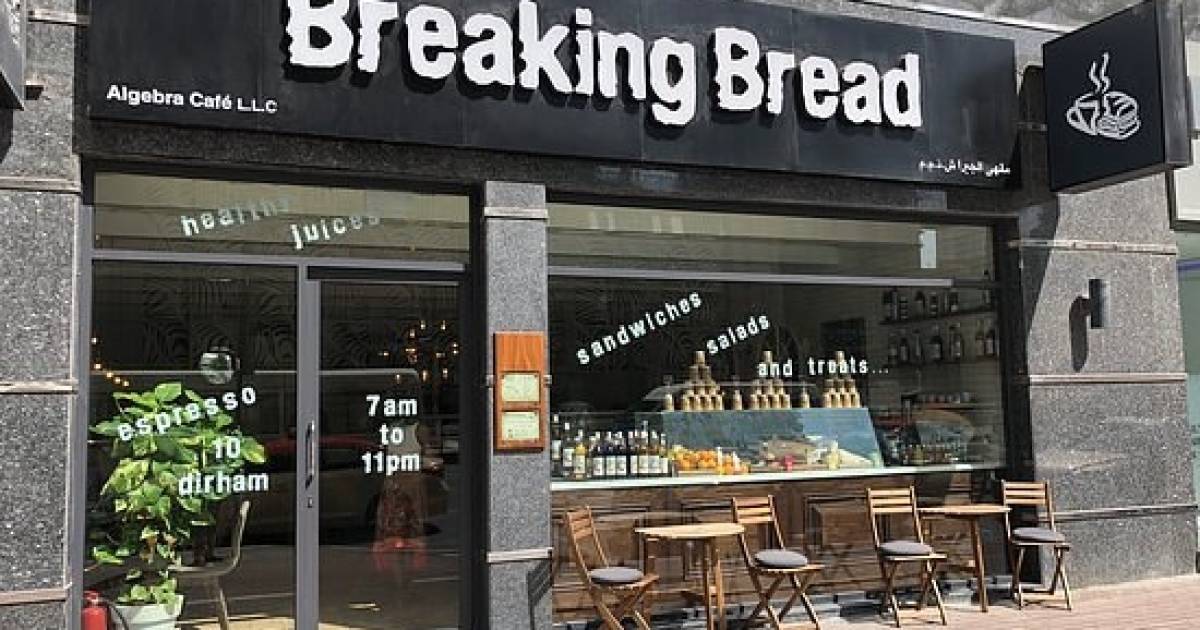 251fe27c3487474fab78372ccfd4b540?w=1200&h=630