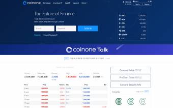 Coinone