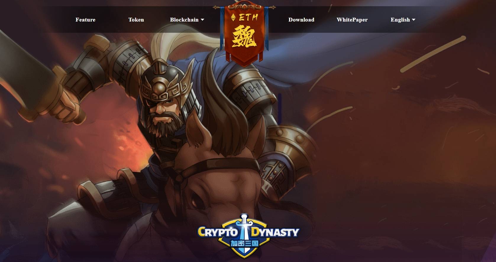 Crypto Dynasty