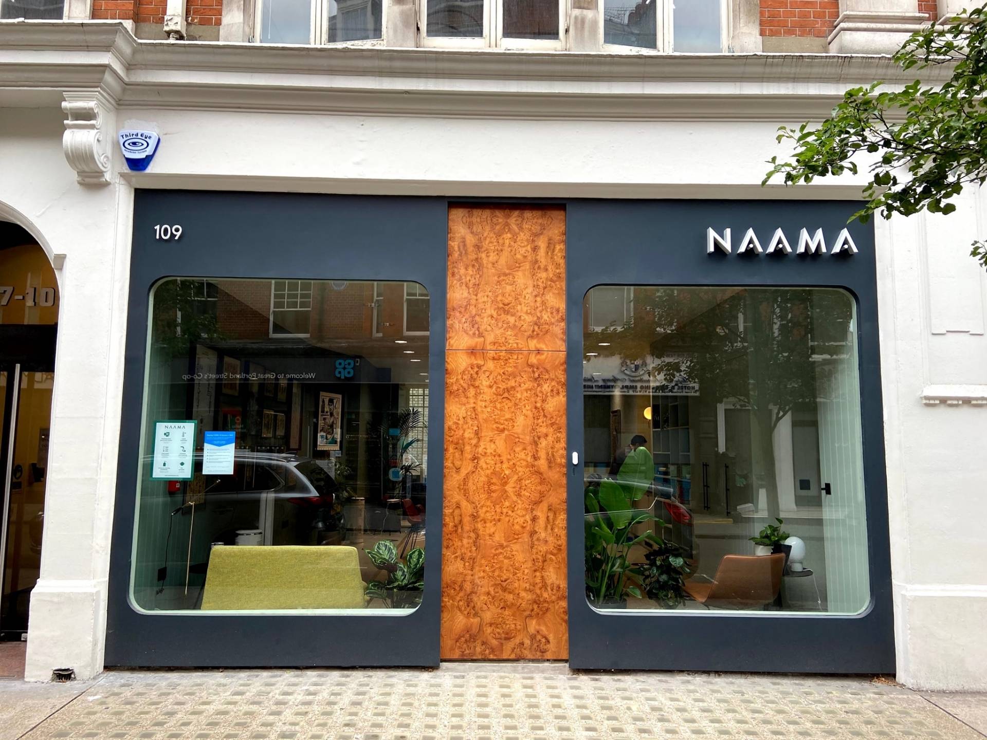 NAAMA Studios