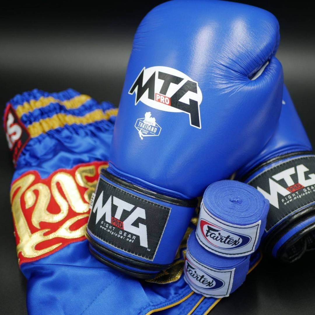 Fight Supplies