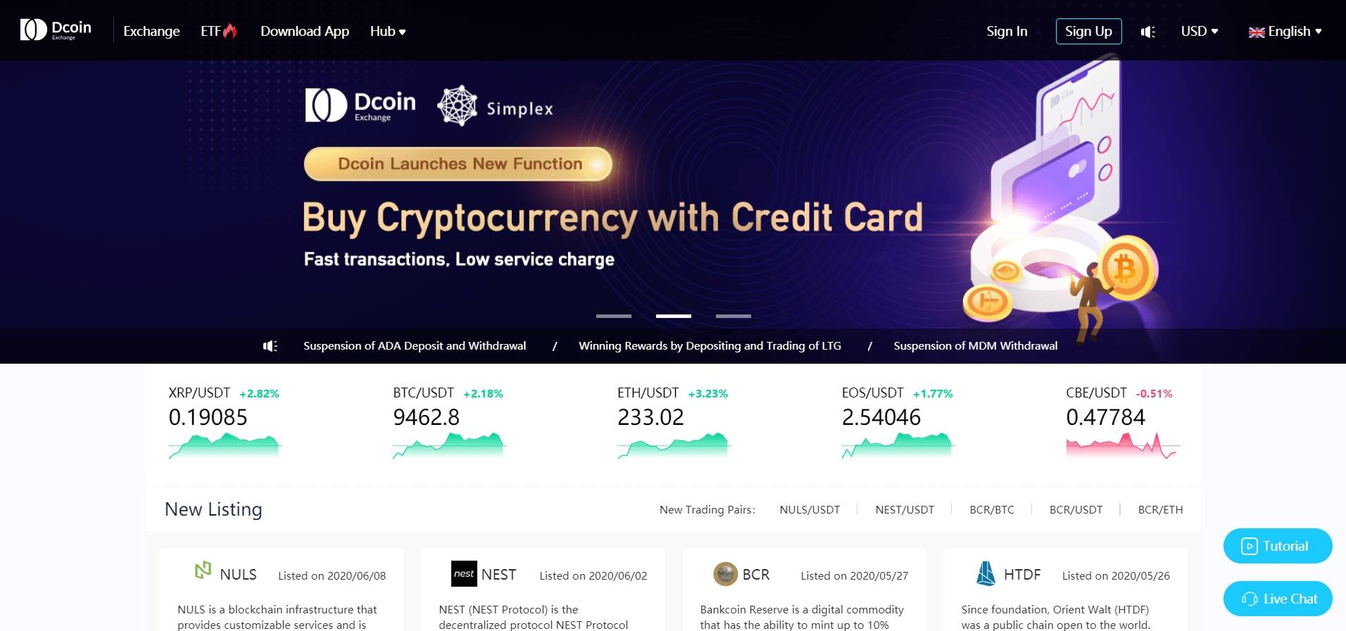 Dcoin