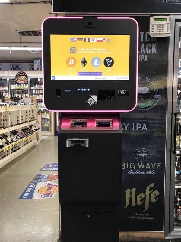Cryptocurrency ATM CoinFlip