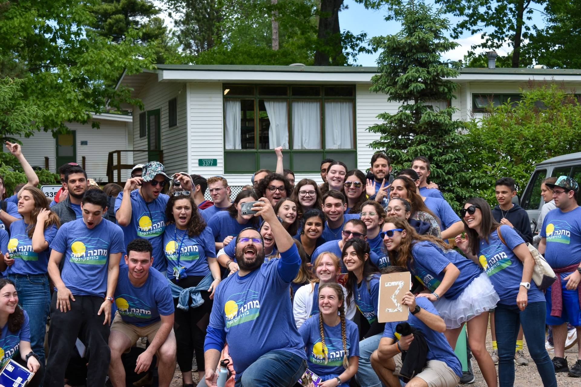 Camp Ramah in Wisconsin