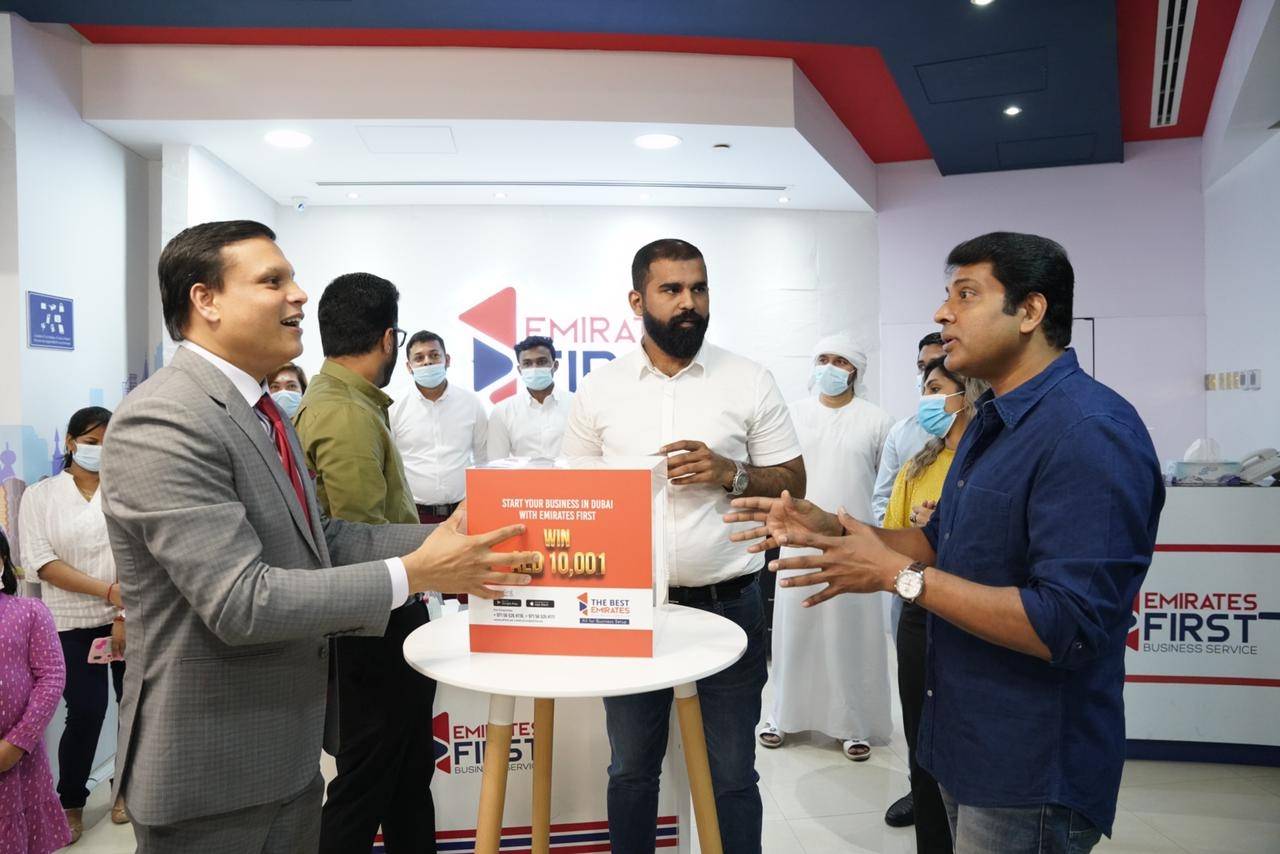 Efirst Business Service
