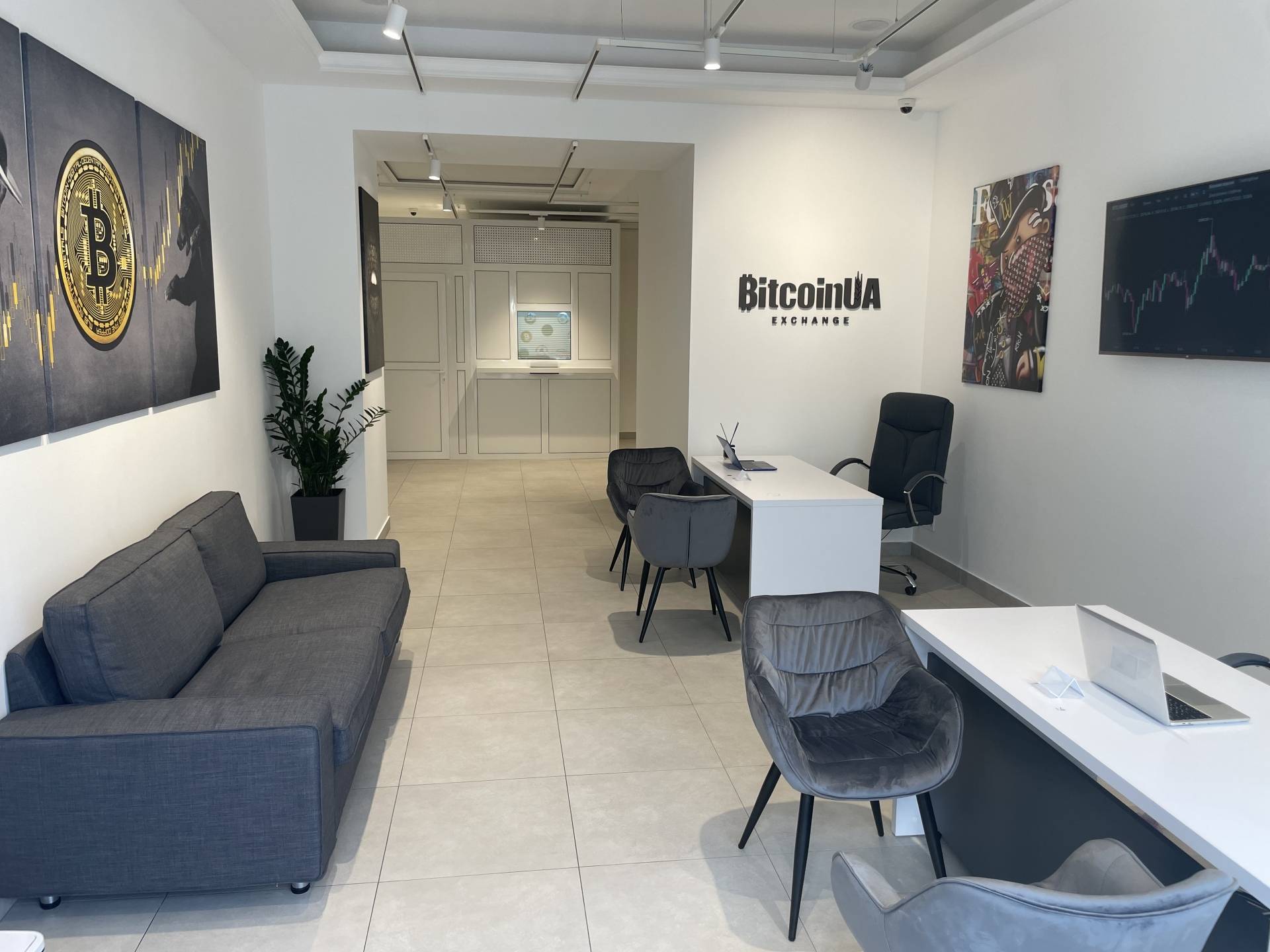 BitcoinUA Exchange