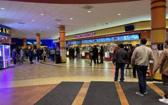 Regal City North 4DX & IMAX