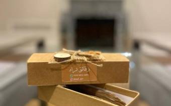 Oud Qatar