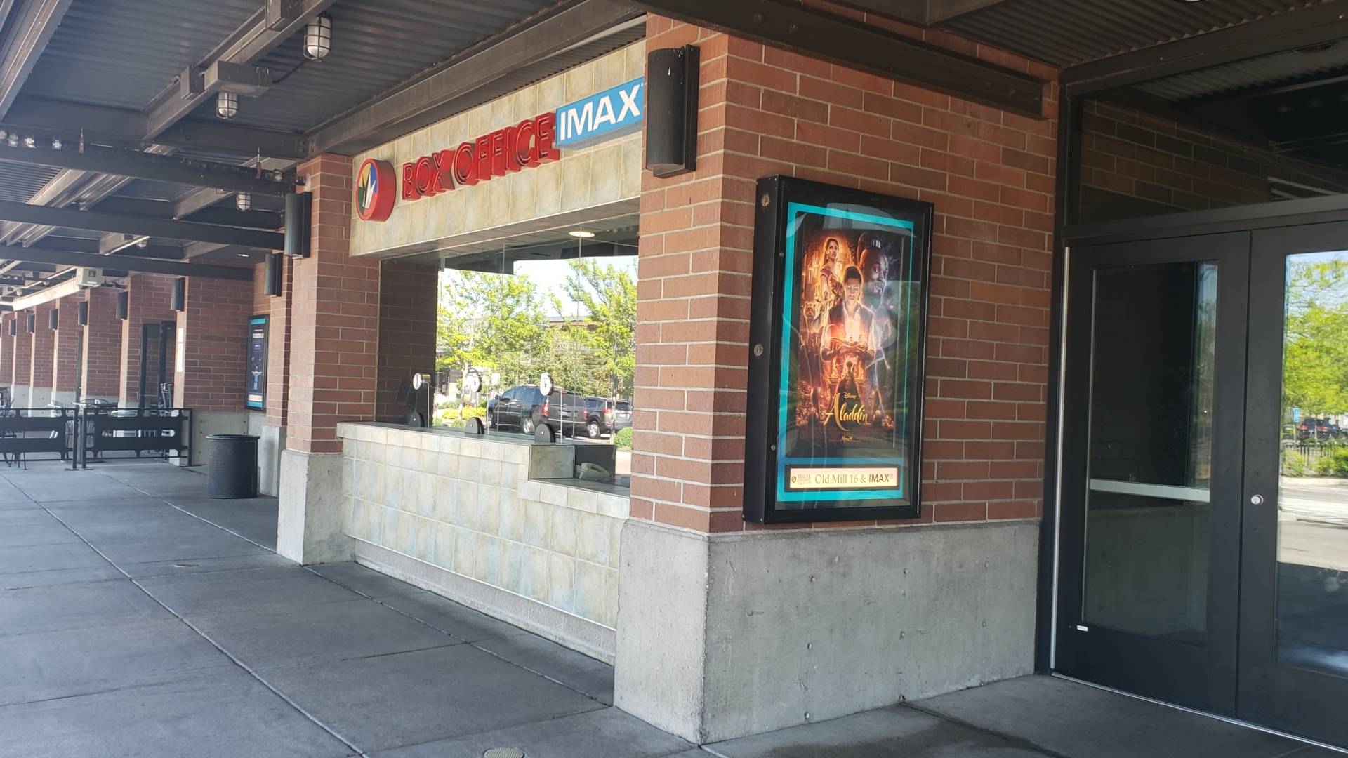 Regal Old Mill ScreenX & IMAX