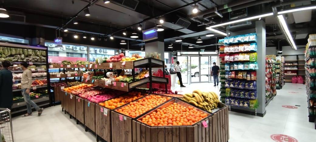 Day to Day Hypermarket Baniyas