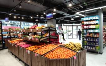 Day to Day Hypermarket Baniyas