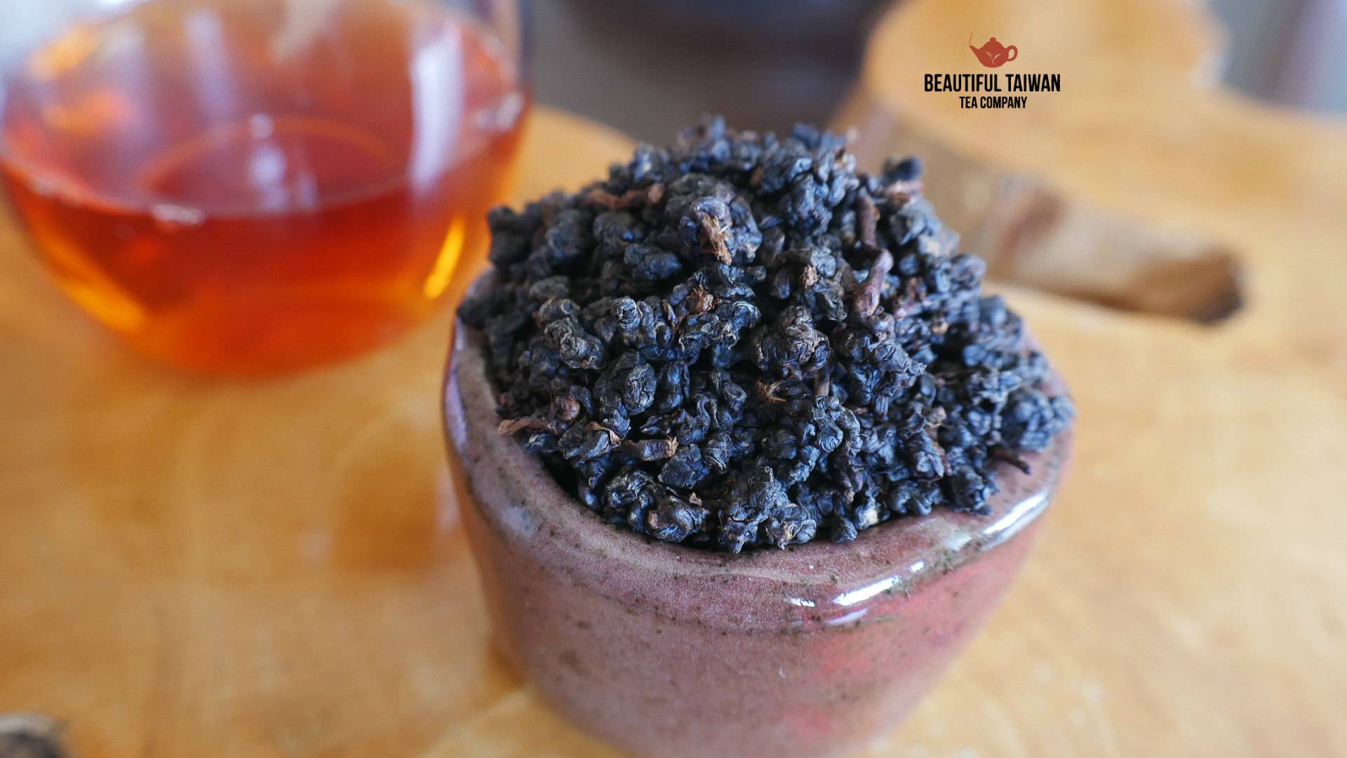 Beautiful Taiwan Tea Company