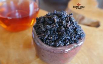 Beautiful Taiwan Tea Company
