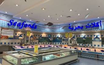LuLu Hypermarket - Ramli Mall