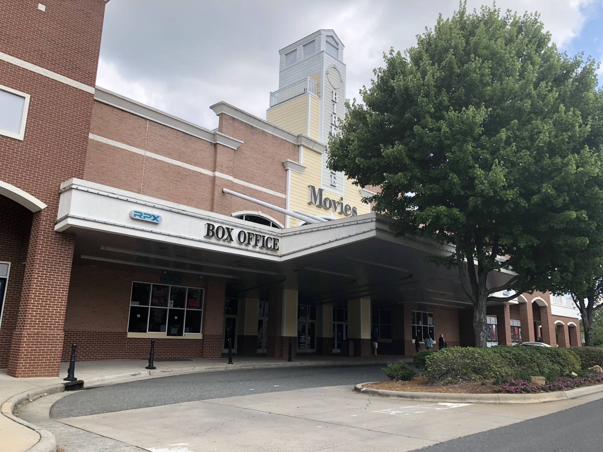 Regal Birkdale & RPX