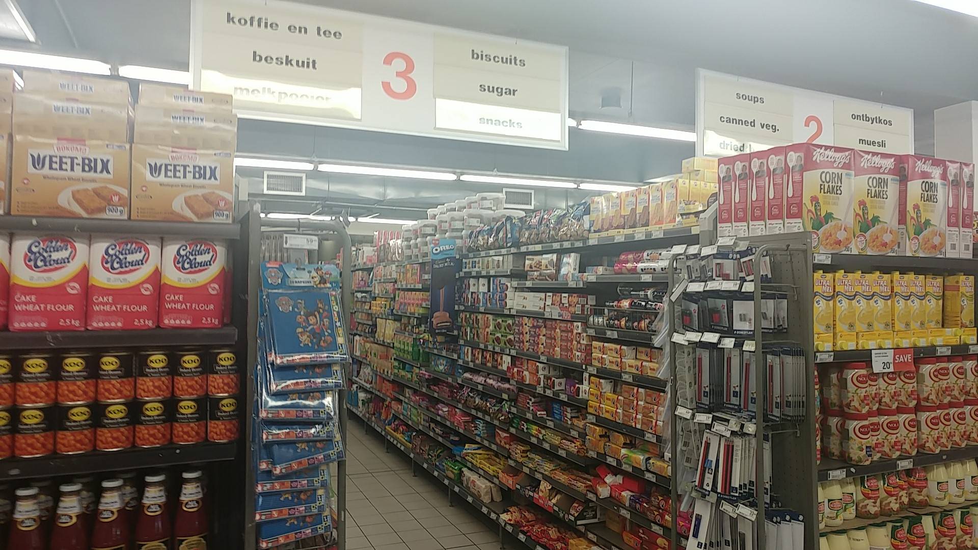 Pick n Pay Family Panorama