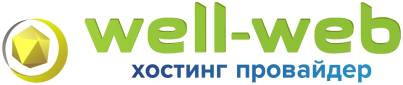 Well-Web