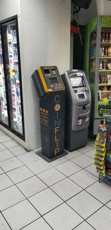 Cryptocurrency ATM CoinFlip