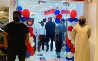 Efirst Business Service