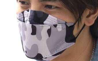 SHOPMASK