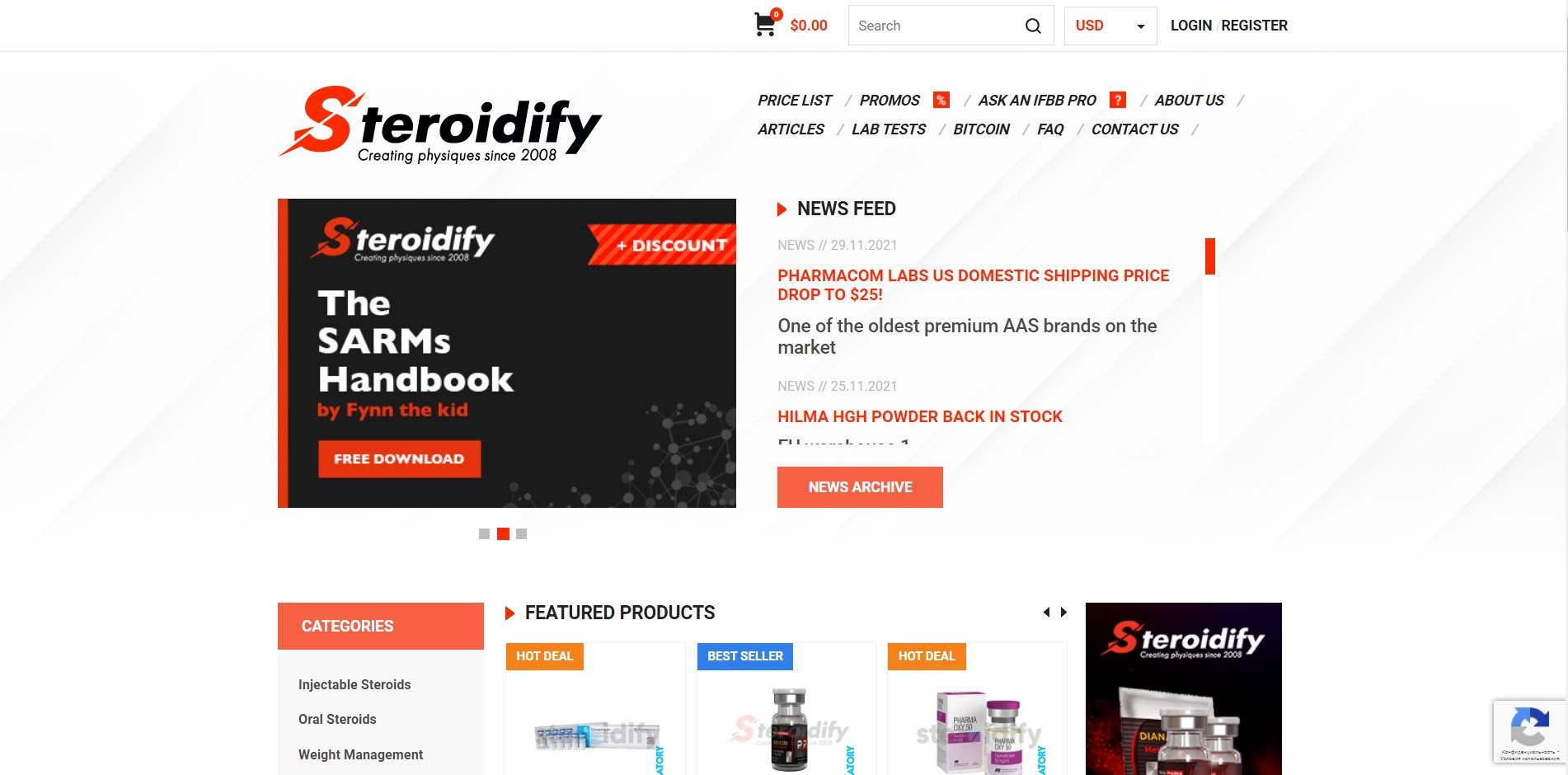 Steroidify