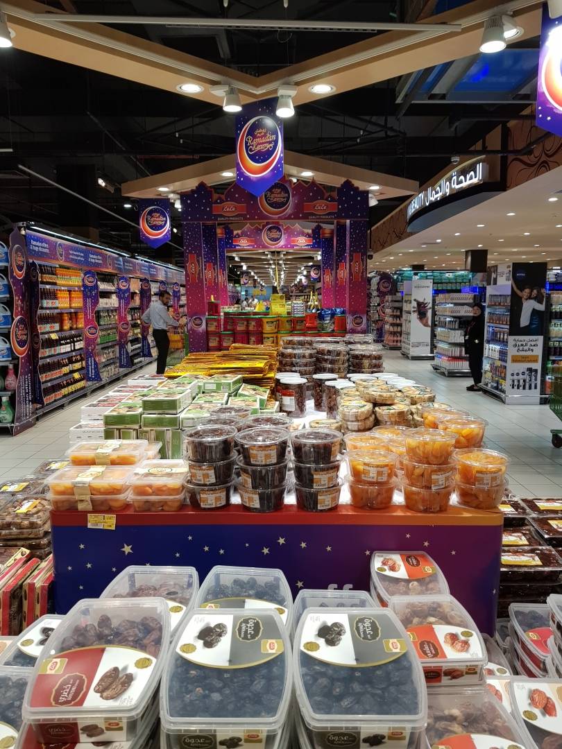 LuLu Hypermarket - Galleria