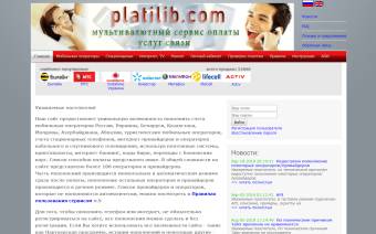 Platilib
