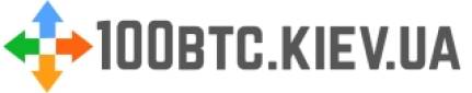 100btc.kiev.ua