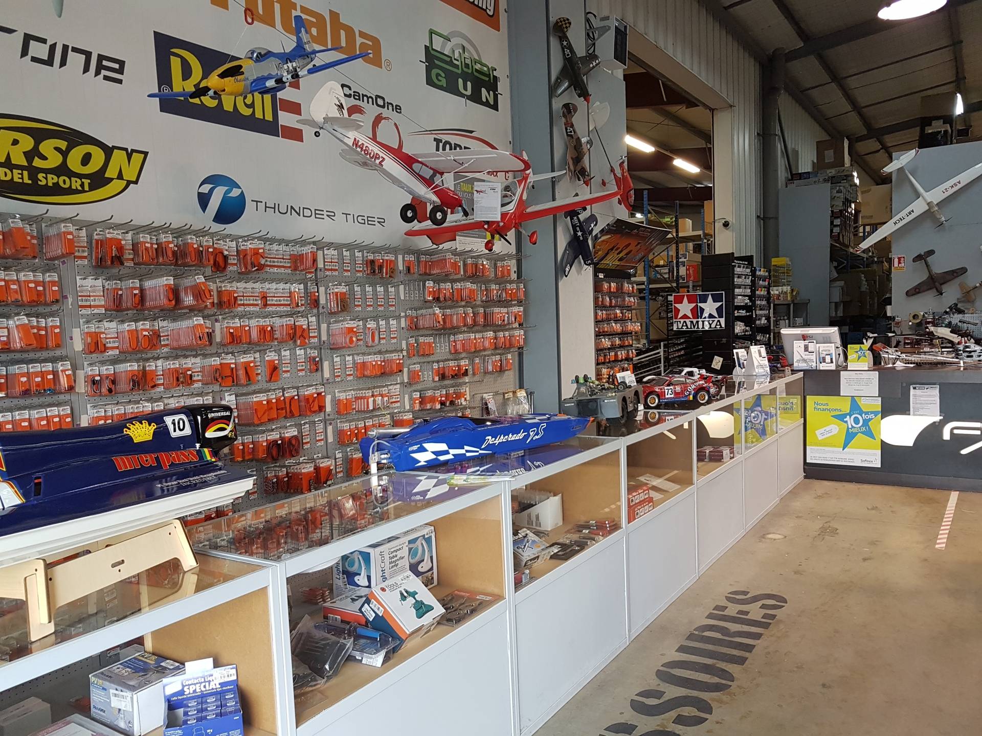 DroneShop