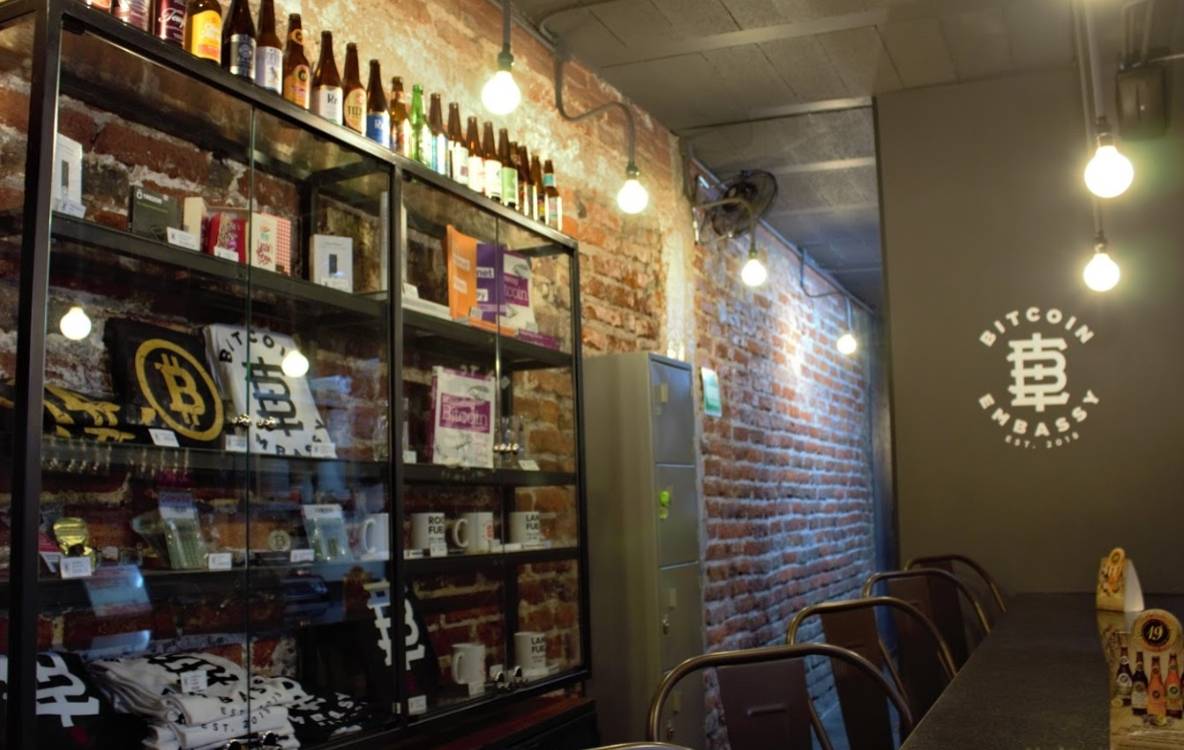 Bitcoin Embassy Bar