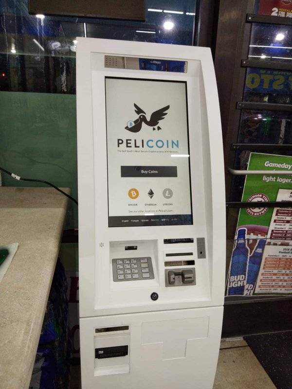 Cryptocurrency ATM Pelicoin