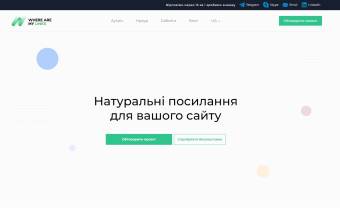Wmlinks.net