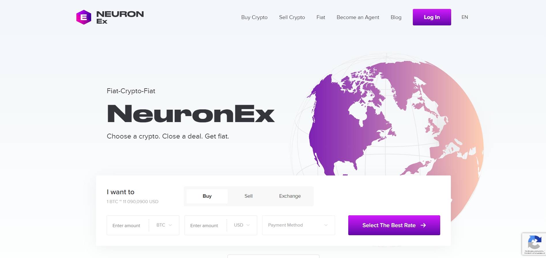 NeuronEx